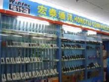 廣州市立泰通訊設備 專業(yè)通信設備銷售服務
