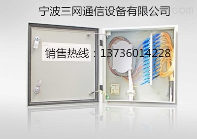 專業(yè)批發(fā)CP GCD03C型光纜分纖箱與GPX67B室內(nèi)光纖配線箱，滿足光通信與安防系統(tǒng)需求